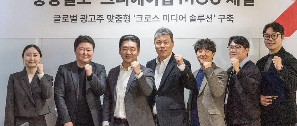 韓国好きを仕事にできる！韓国や世界を舞台に新規事業立ち上げインターン