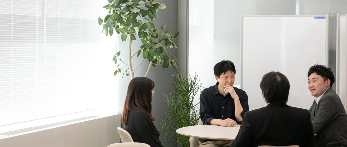 一歩先をカタチに。開発以外にも幅広く挑戦したい、PM・PMOを募集