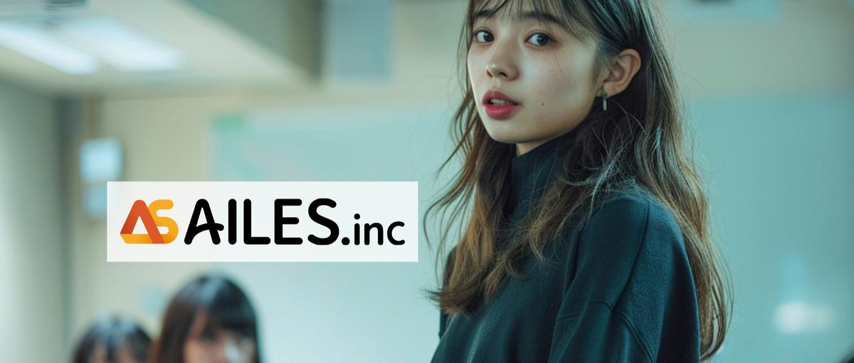 美容女子＆美容男子集まれ！あなたの好きをお仕事にしませんか？