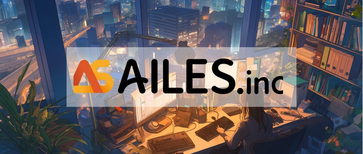 顧客起点でサービスをグロースさせる、スクールCS統括募集！