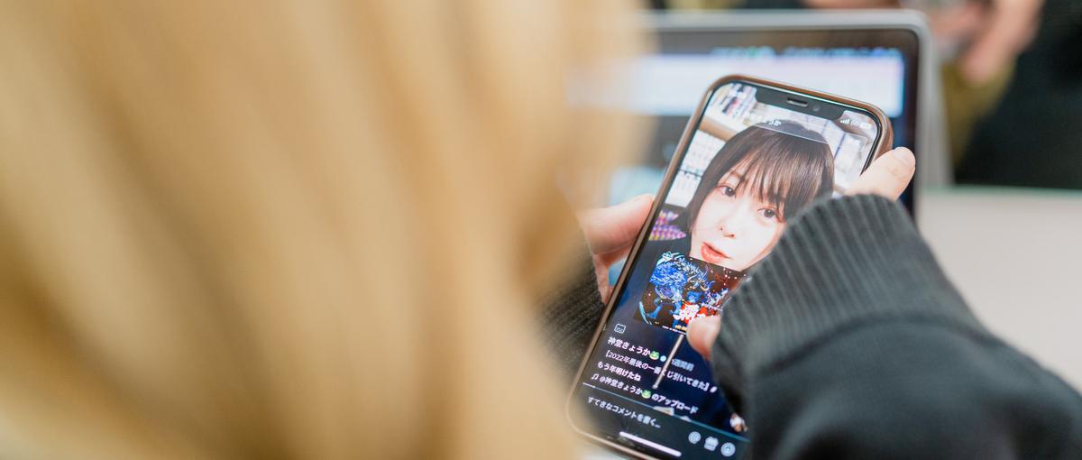 好きを仕事に！TikTok・SNSマーケティングに挑戦する仲間を募集中！