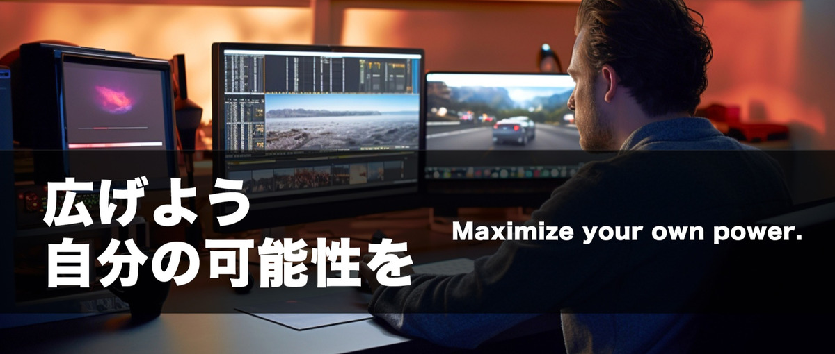 学生インターン募集！動画クリエイターのお仕事をやってみませんか？