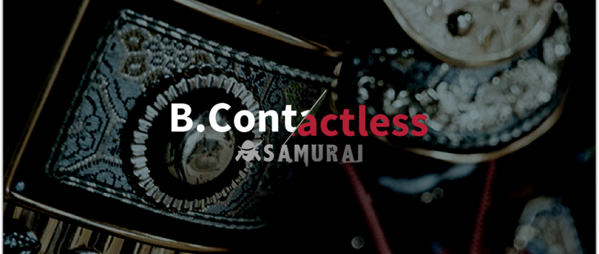 脱SES!自社サービスを開発したいRailsエンジニアを募集！