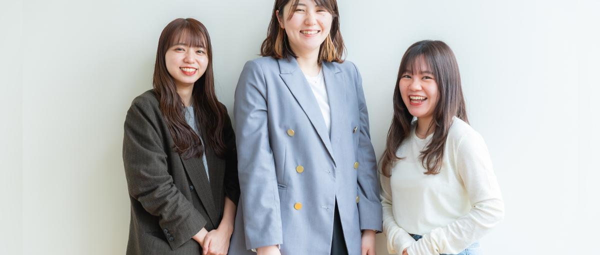 ECマーケ｜自社ブランドの商品企画～プロモーション企画・SNS運用まで！ 