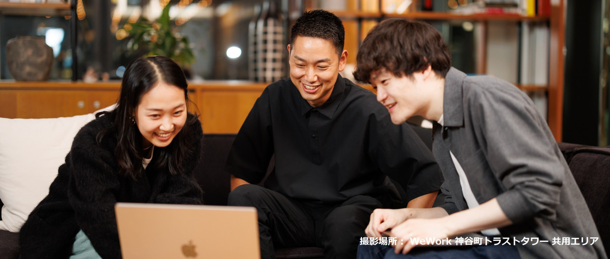 プロダクトデザイナー募集！デザイン×アルゴリズムで未来のあたりまえをつくる