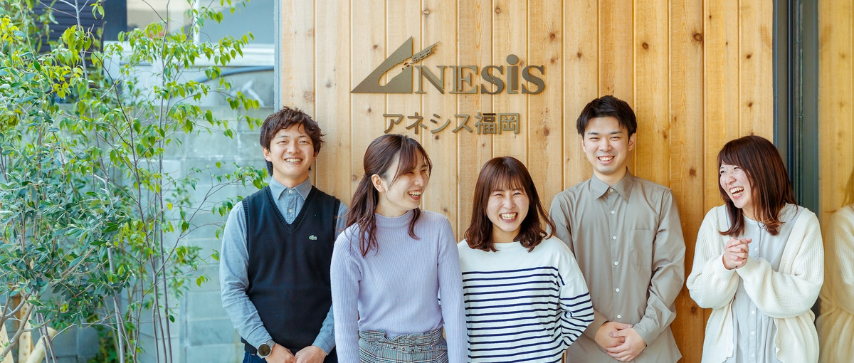 働きやすさには自信あり。家づくりの窓口となる、不動産営業メンバー募集