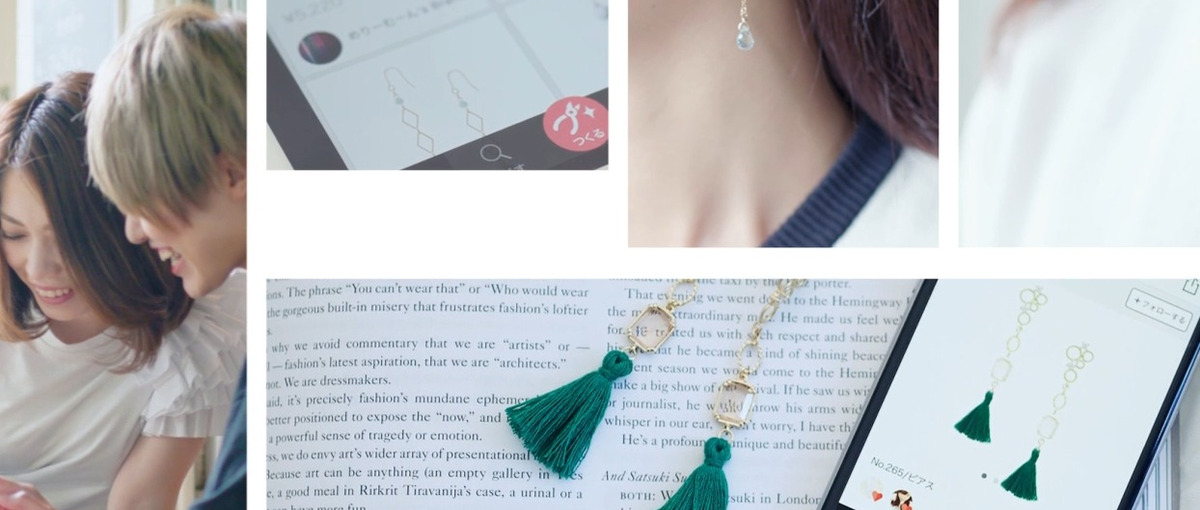 タレントプロデュースプロダクト事業の営業プランナー・リーダー候補を募集！