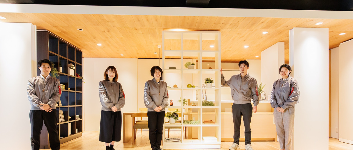 やさしさにこだわったオリジナルブランド家具ce-fitの企画開発メンバ募集