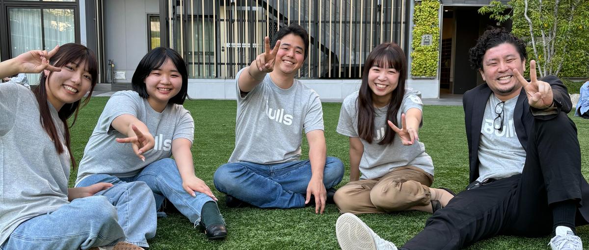 戦略的経営をサポートする！経営企画チームパートスタッフ募集