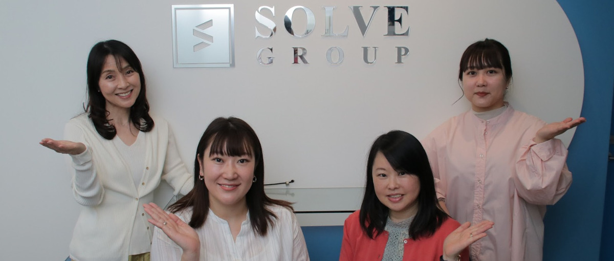 カスタマーサクセス｜自分にできることは何か。一人一人が考え、実行する会社