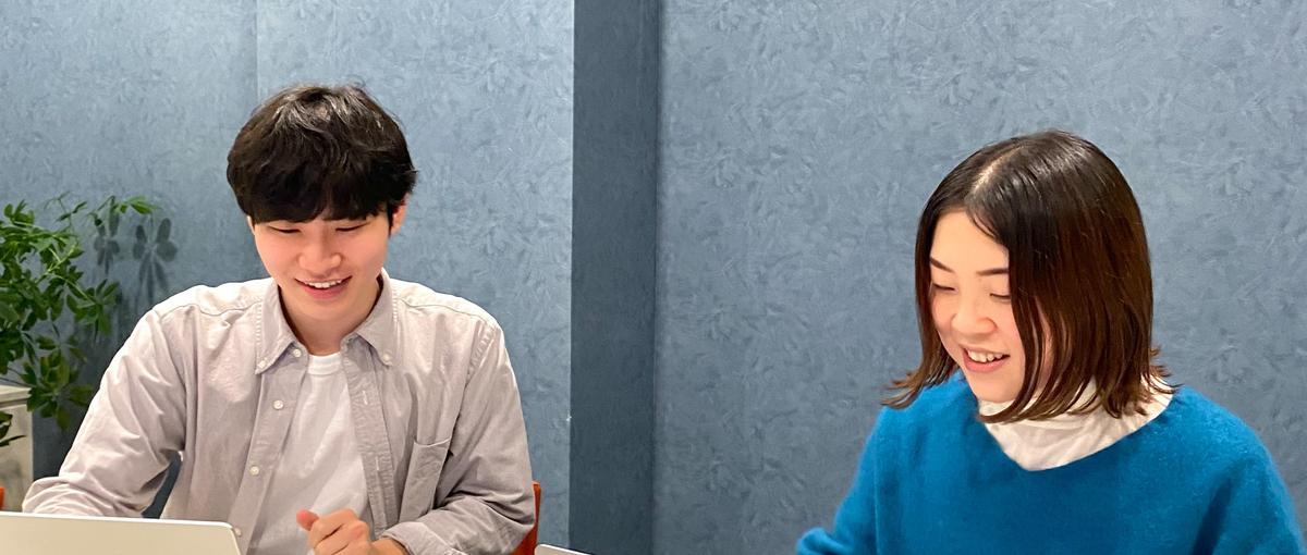 教育事業の課題解決へ！新しい教育の形創りにチャレンジしませんか？