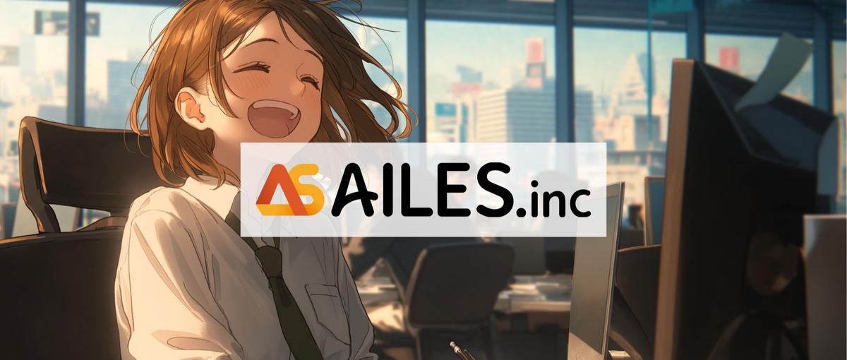 カスタマーサクセス大募集！クライアント満足度93%の環境で輝こう！