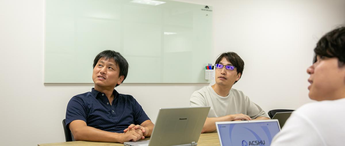 誠意と技術で豊かなIT社会を作ろう！意欲溢れるシステムエンジニア募集！