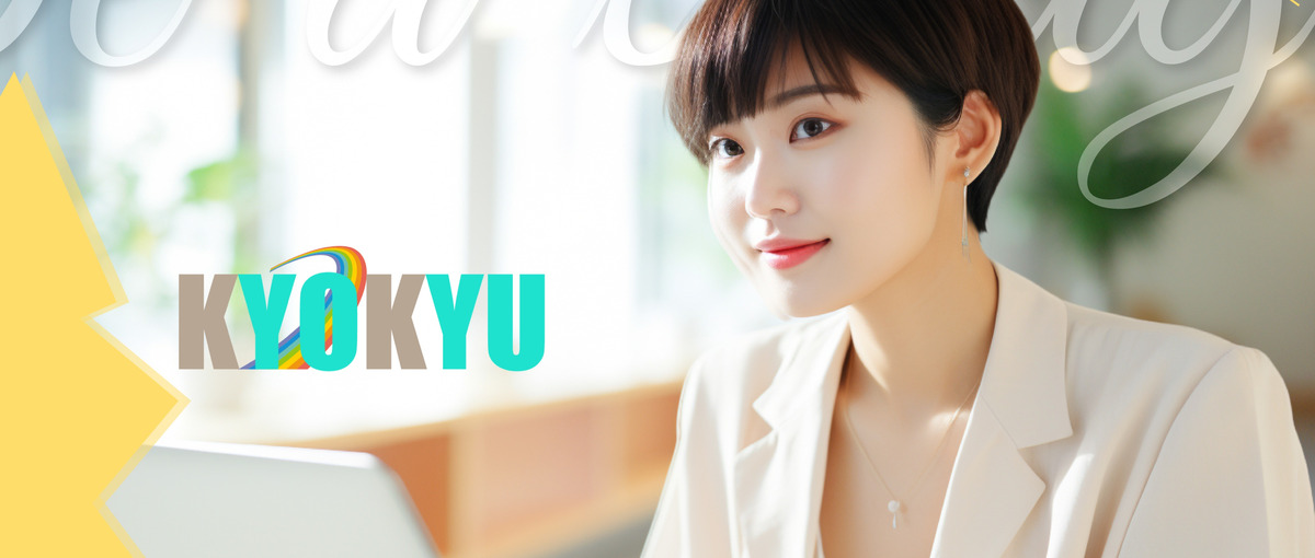 0から目指すWEBデザイナー。実践の場を求めている方一度お話ししませんか？