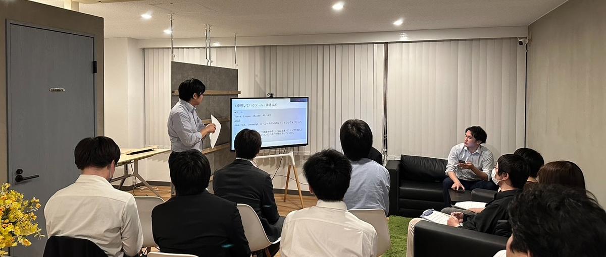 充実の研修でキャリアをサポート！エンジニア募集