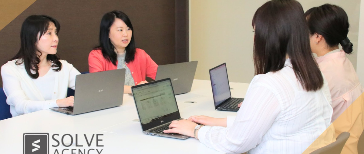 潜在能力を開花させる会社！積極的に動いて周囲に差をつける広報、マーケ！