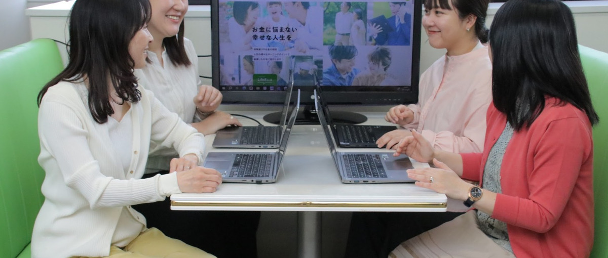 カスタマーサポート｜お客様の幸せを本気で考え動いていただける方Wanted