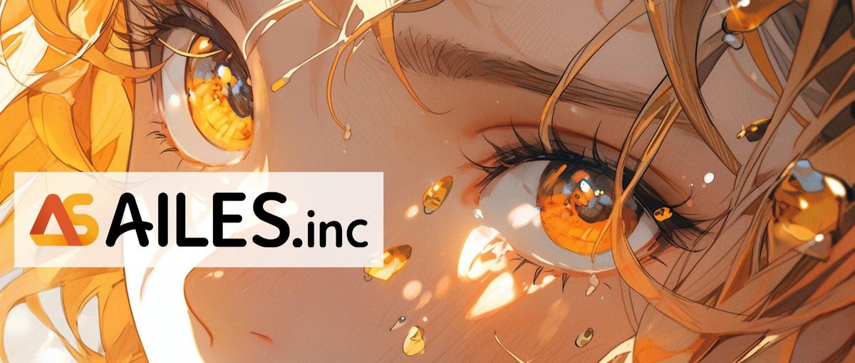 SNSマーケティング担当者募集！新たなトレンドを発信しませんか？