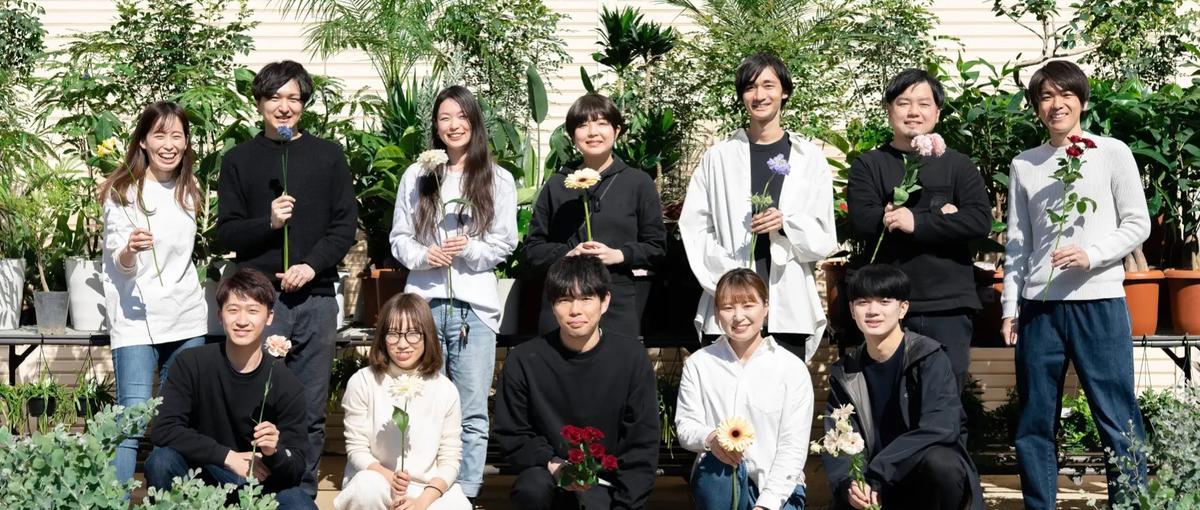 社長直下で新規事業を推進／特命ポジション／花・植物業界のDX