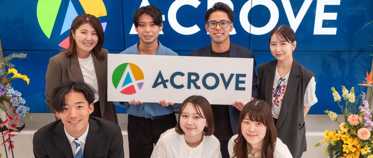 マーケティング｜クライアント様のご支援・自社ブランドどちらも募集中！