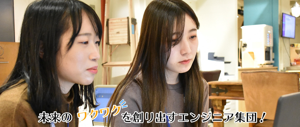 CVR/遷移率/離脱率などの指標を意識したグラフィック、UIデザイン経験歓