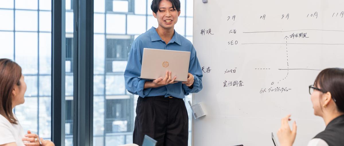 オープンポジション｜マーケティング・セールス・自社ブランド担当を募集！