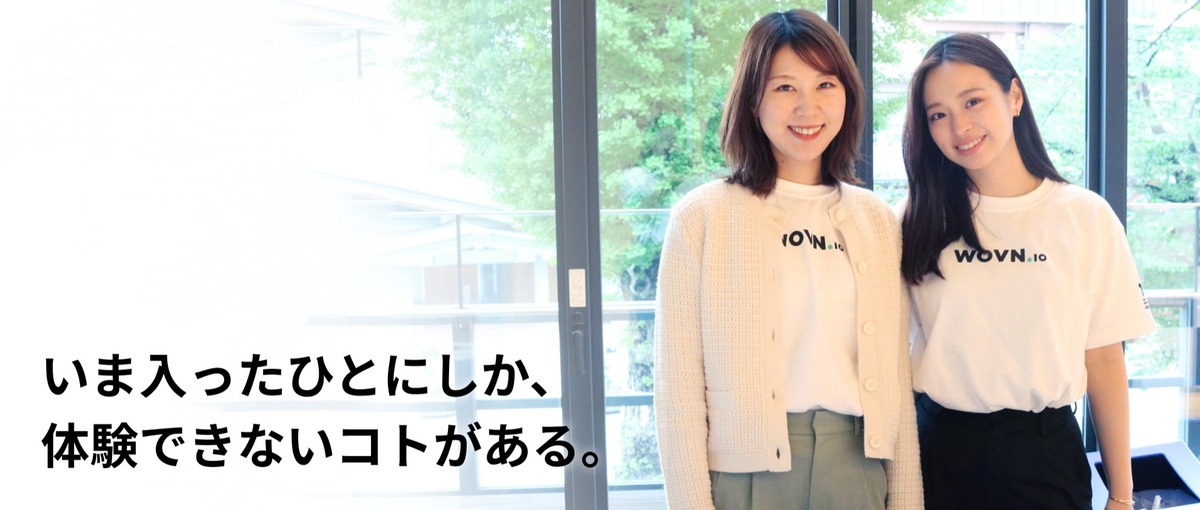 カスタマーサポート｜大手企業の多言語サイト運用を自動化するSaaS