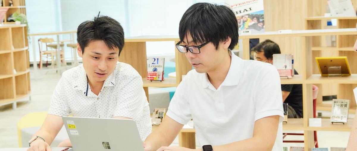 ＠仙台　超大手企業のWebサイト構築に挑戦するフロントエンジニア求む！