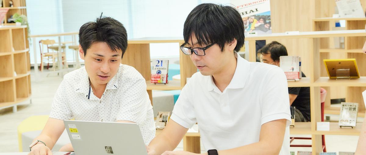 ＠那覇　超大手企業のWebサイト構築に挑戦するフロントエンジニア求む！