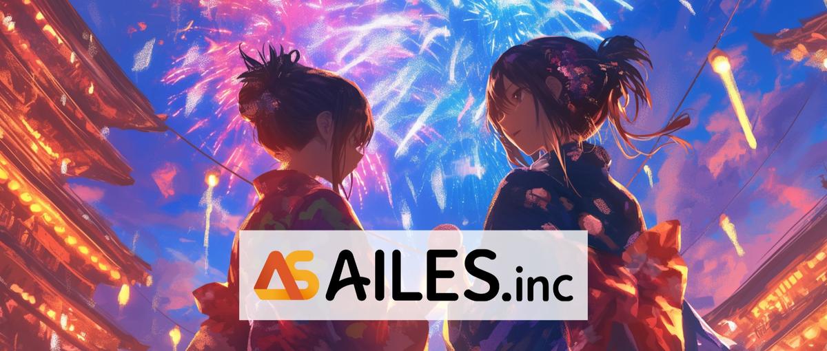 美容系インフルエンサーとしての可能性を最大化！AILESで夢を現実に！