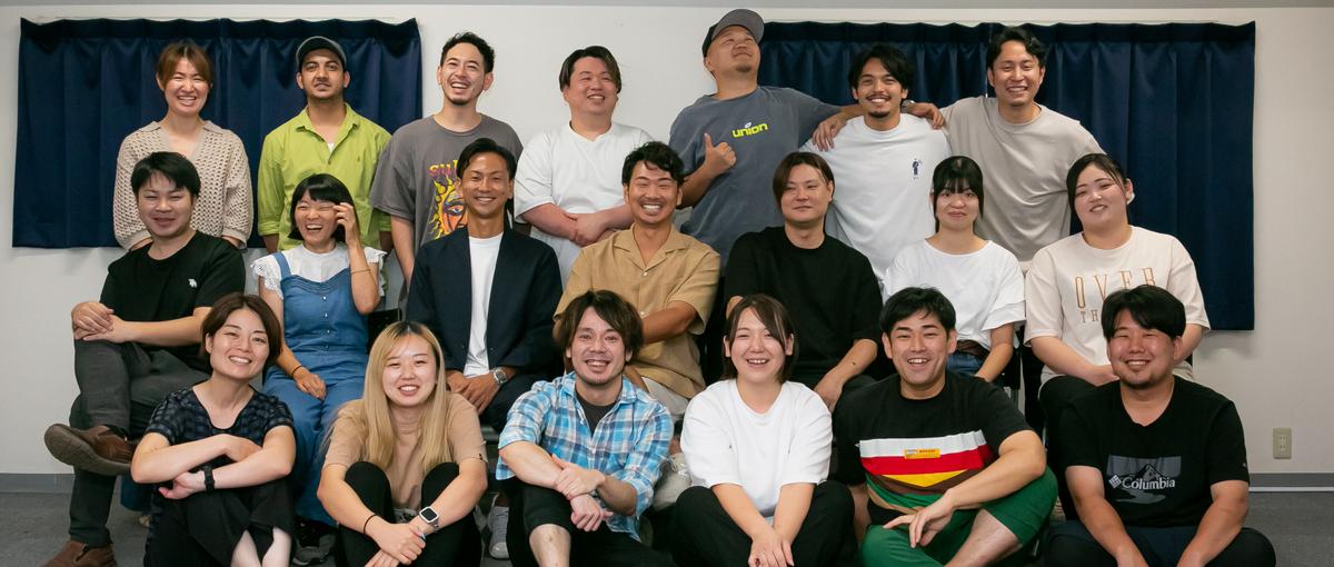 誰もが安心して暮らせる場所をつくる！茨城県で新しい仲間を探しています