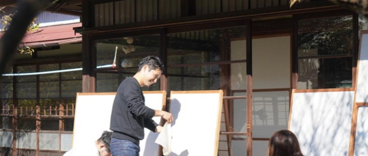 空き家や古民家をリノベーション！ものづくりを極める建築デザイナー募集！