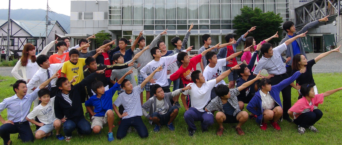 日本の教育に疑問を感じ、自分の手で教育を現場から変えたい人募集