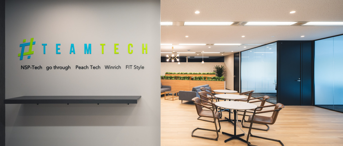 CS職｜業界経験なしでもOK！ITベンチャーでキャリアアップ目指せます！