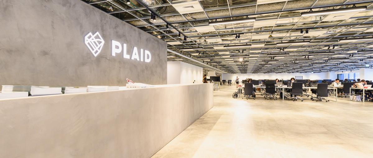 データ✖️プロダクトに強みを持つSaaS企業のマーケティングコンサル募集！