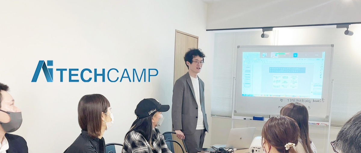 駆け出しの若手デザイナーOK！先輩Webデザイナーと共に学びませんか？