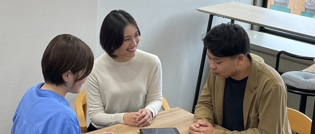 すぐにJoin可能！｜恵比寿オフィスでPCセットアップをお任せします！