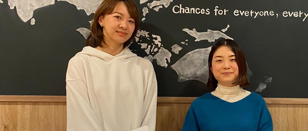 ユーザーファーストのデザインにコミット！シニアUI/UXデザイナーを募集