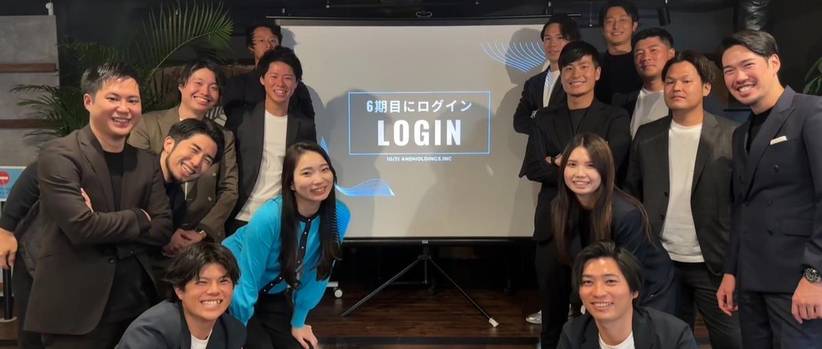 大人になっても青春はつくれる！何をやるかより誰とやるかでしょ！人柄自信あり