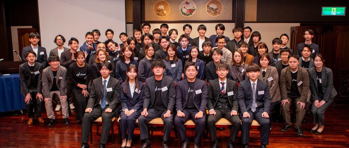 教育業界経験者大歓迎！通信制高校の設立に携わりたい方WANTED！