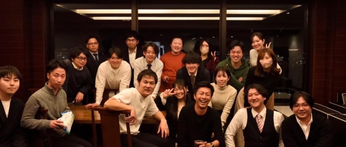 圧倒的成長！経営者交流会でチャンスを掴みたい学生/差をつけたい学生必見！