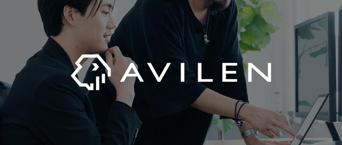 高い技術力と革新的なアイデアでお客様のビジネスを変革するエンジニアを募集！