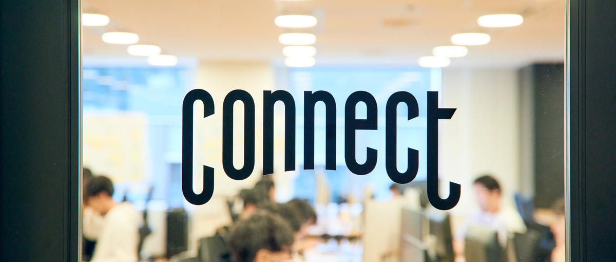 経験を積めたからこそ、コネクトで輝ける！第二新卒の皆さん、集まれ！