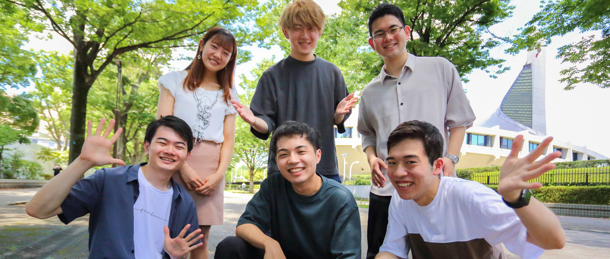 インターン生が事業を推進！新規プロダクトをリードする学生エンジニア募集中！