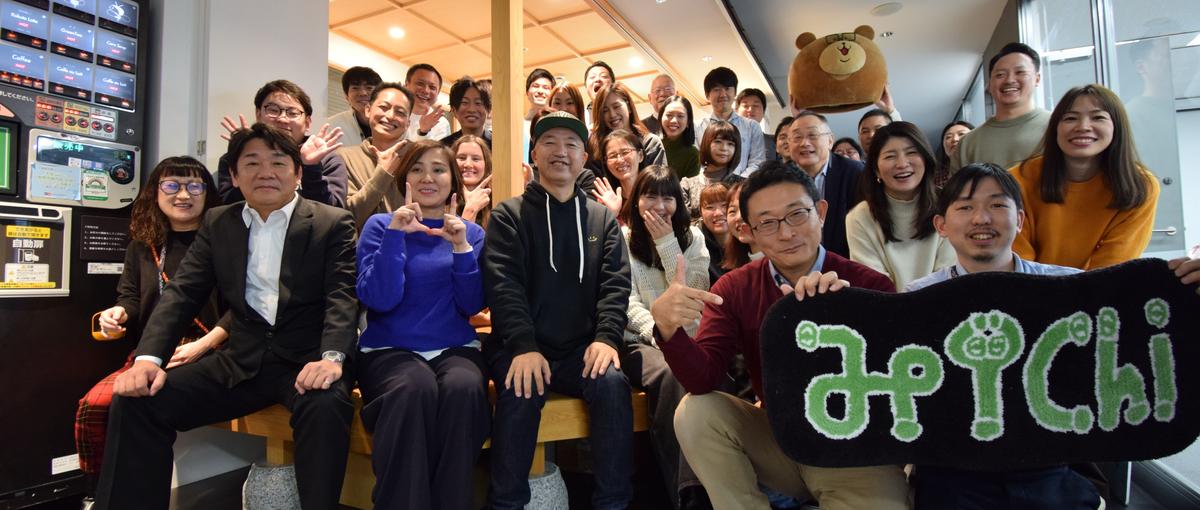 IPO準備中｜事業成長を支える経理スタッフ募集！！