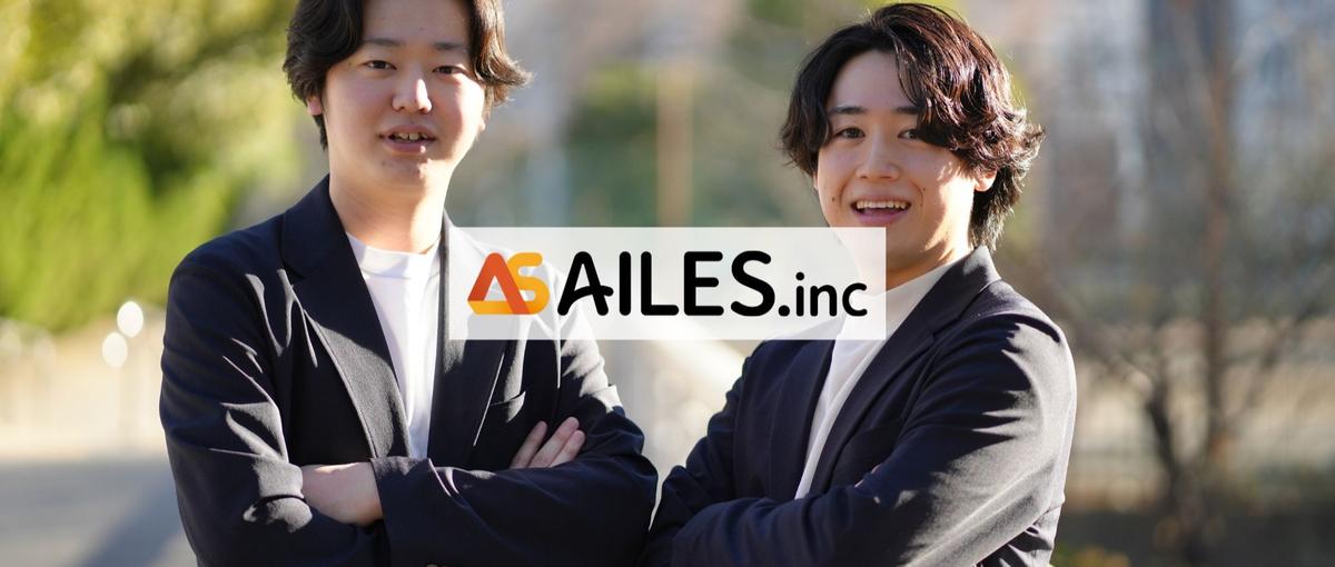 SNSスクール事業を一緒にグロースさせるメンバー募集｜SNS好き歓迎