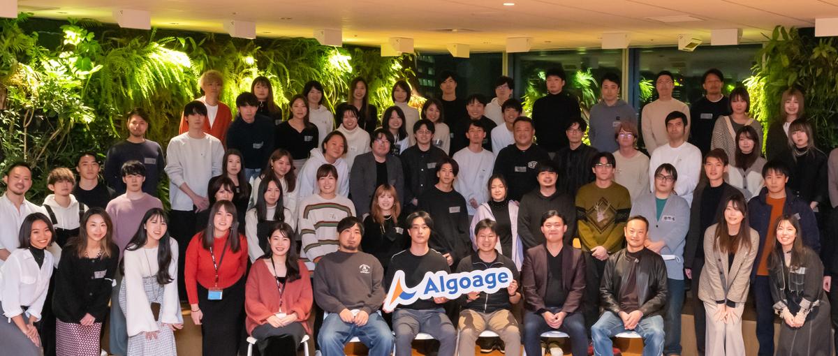 第二新卒歓迎！ユーザー視点に立った1to1マーケに挑戦したい方を募集！