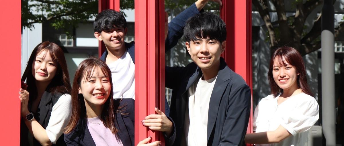 新卒営業職募集！ベンチャー企業で共に0から1を作りあげませんか？？