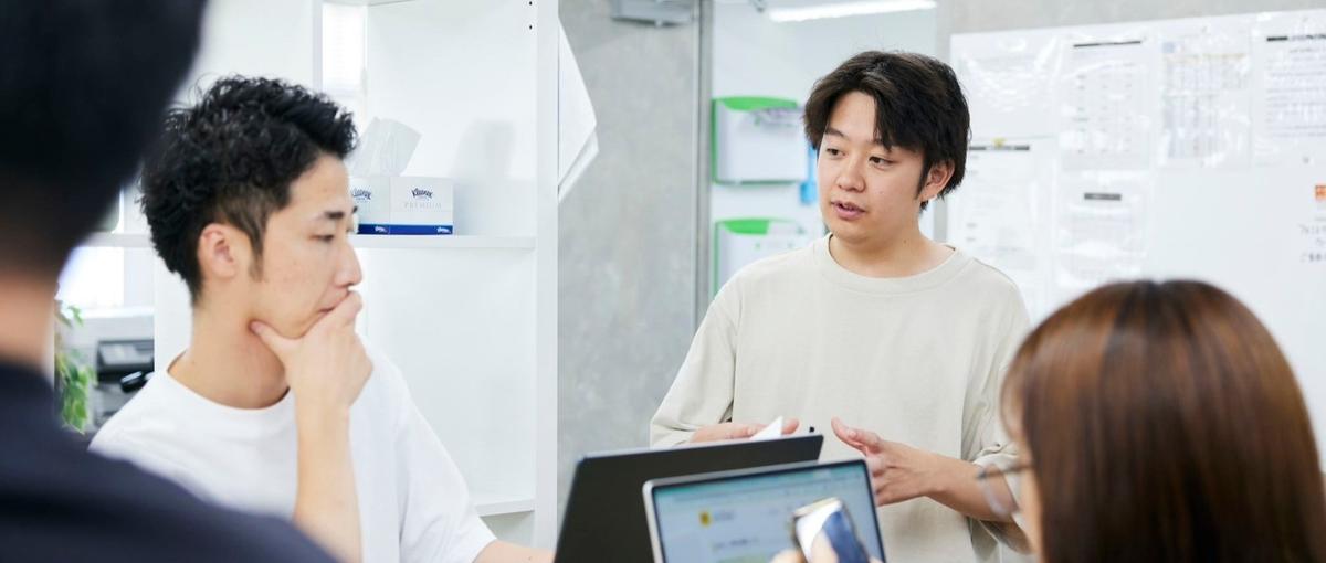 本物の営業力が身につく超実践的インターン！自由な環境で圧倒的な差をつけよう