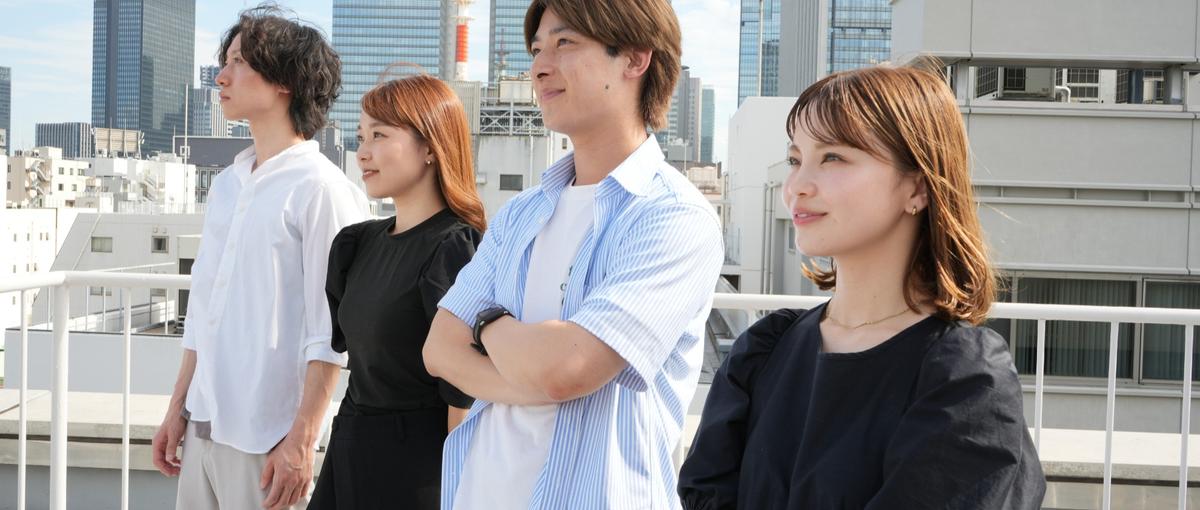 26新卒募集開始！急成長ベンチャーの 新規事業開発/マーケティング